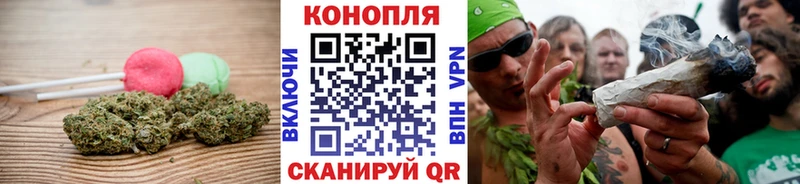 Canna-Cookies марихуана  Назрань 