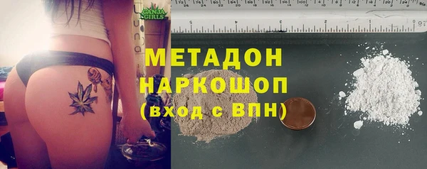 таблы Абдулино
