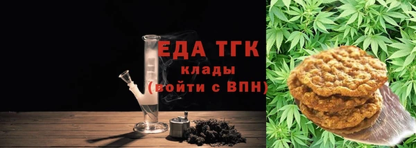 кокс Михайлов