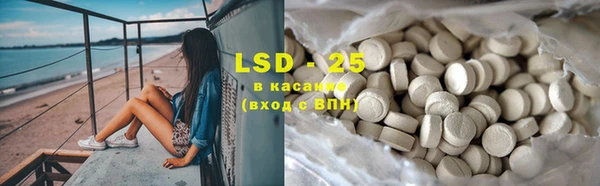 ешки Абинск