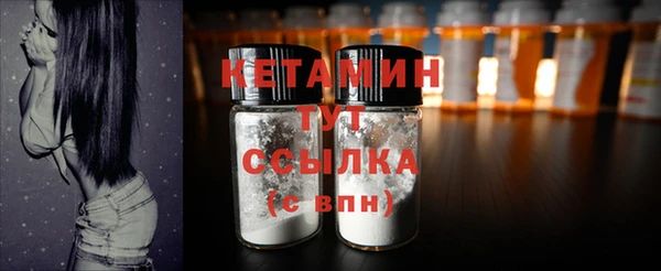 таблы Абдулино