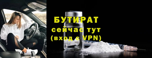 кокс Михайлов
