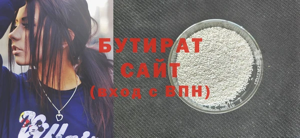 ешки Абинск