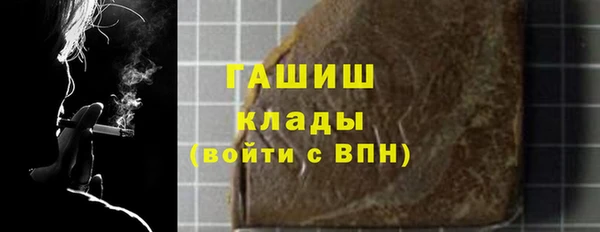 таблы Абдулино
