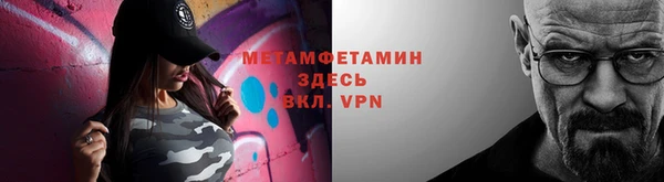 гашик Михайловск
