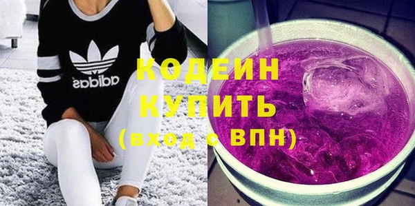 таблы Абдулино
