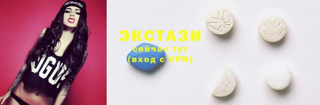 кокс Михайлов