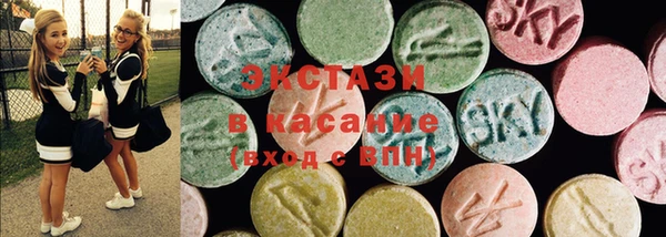 ешки Абинск
