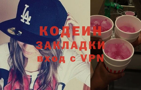 кокс Михайлов
