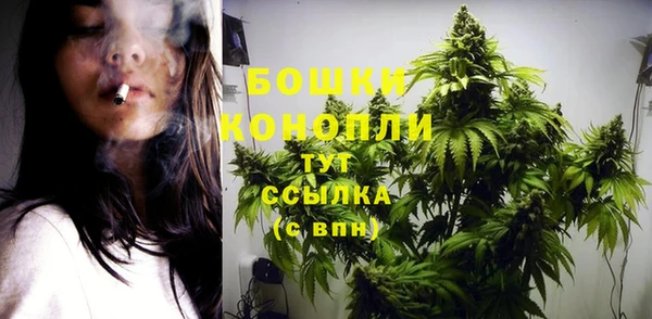 COCAINE Абаза