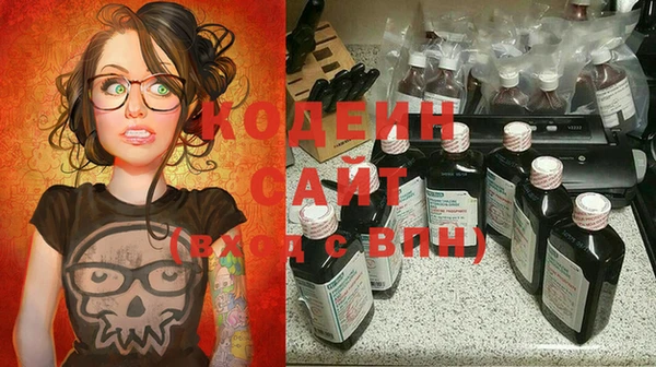 ешки Абинск