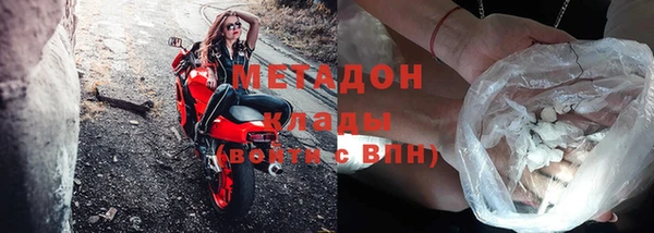 таблы Абдулино