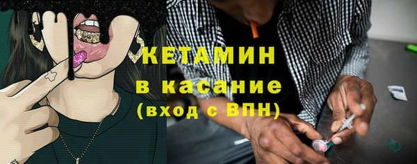 таблы Абдулино