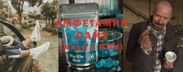 ешки Абинск