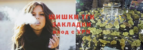 кокс Михайлов