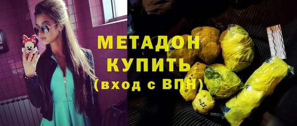 ешки Абинск