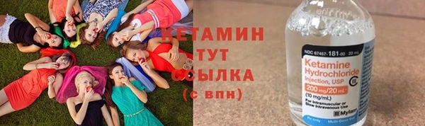 таблы Абдулино