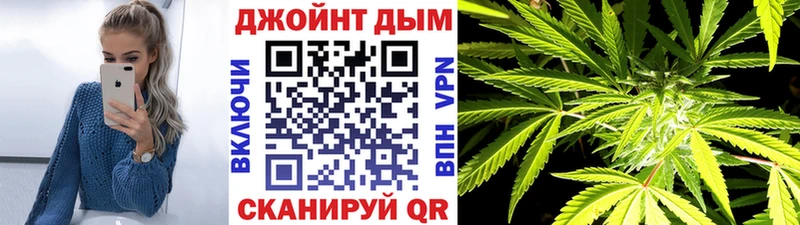 Канабис VHQ  цены   Назрань 
